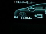 写真撮影時の走行距離です、ご確認ください。ここからは、あなたの新しい思い出を刻んでください♪