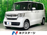 両側電動スライド バックカメラ 衝突軽減 レーダークルーズ ドラレコ