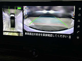 アラウンドビューモニターの映像が大画面ナビにも表示出来ますのでバックも縦列駐車にも便利です。