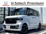 販売エリアは、神奈川県となります。尚、ご契約、ご納車を含めてご来店を頂ける方に限らせて頂きます。