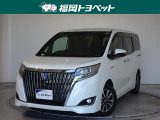 問い合わせ番号【9056015】