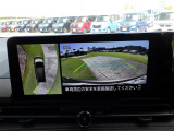 セレナ 1.4 e-POWER ハイウェイスターV 修復歴無し