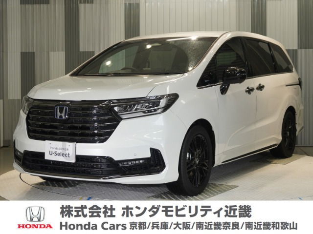 オデッセイ 2.0 e:HEV アブソルート EX ブラックエディション 