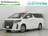 静岡県内にお住まいでご来店可能な方への販売に限らせていただいております。