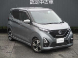 メンテプロパックはお客様のお車のメンテナンスを一定期間お得な定額料金でお引き受けする安心サポートプランです。