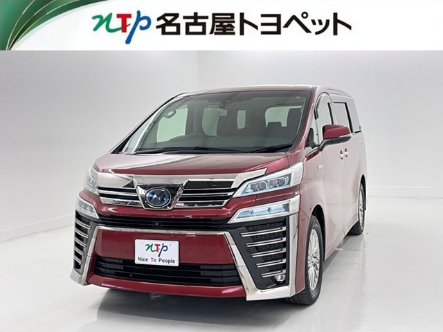 ヴェルファイア ハイブリッド 2.5 ZR E-Four 4WD