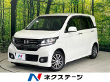 オートエアコン Bluetooth CD DVD再生