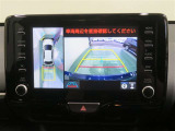パノラミックビューモニター搭載。カメラで車両周囲の状況を映し出すため、狭い場所での駐車などに役立ちます。