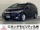 シャトルハイブリッドZタイプ スタイルエディションは、上級グレードのシャトルHV Zタイプに、ステンレス製スポーツペダルや、ETC等をプラスした特別仕様車です。