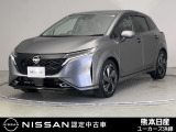 この度は当社の在庫車をご覧いただき、誠にありがとうございます。写真などでご不明な点がございましたら是非当店までお問い合わせください!