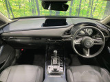 CX-30 2.0 20S プロアクティブ ツーリングセレクション 
