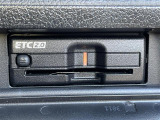 【ETC2.0(DSRC)】ETCカードを挿入すれば料金所はノンストップで通過できます。ETC限定の割引や、高速道路の情報提供サービスを利用できます。