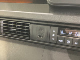 USB充電口を搭載しています!携帯電話の充電などに便利です!