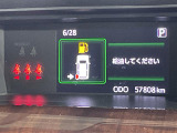 ◆【お問い合わせください】写真の内容に関してやおクルマ購入までの流れなどご不明点、ご質問等がございましたらお気軽にガリバー店舗までお問い合わせください。