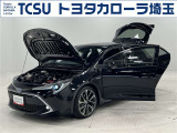TCSでは☆オープンで☆風通しの良い応対☆を心掛けています!