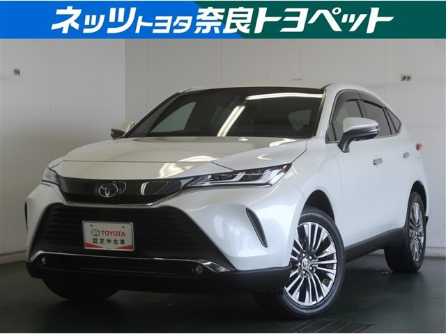 ハリアー 2.5 ハイブリッド Z レザーパッケージ