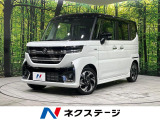 9インチ純正ナビ 両側電動ドア 全周囲カメラ セーフティサポート