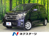純正SDナビ 全周囲カメラ エマージェンシーブレーキ 禁煙車 ドラレコ