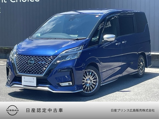 セレナ 2.0 AUTECH スポーツスペック 