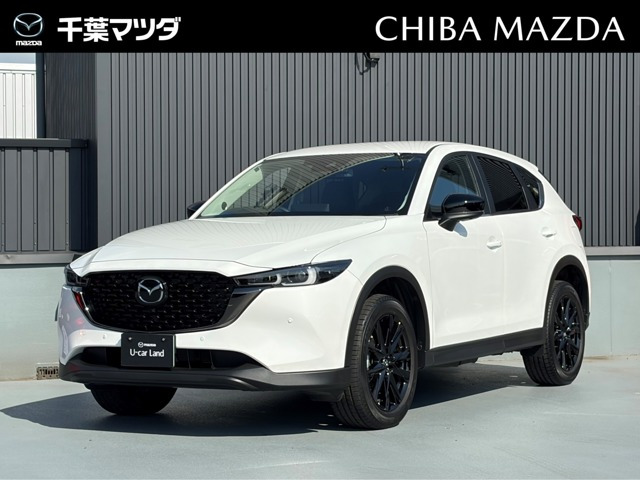 CX-5 2.0 20S ブラック セレクション 