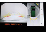 バックカメラで駐車も楽々です。