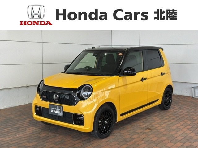 N-ONE RS 