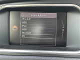 ◆全国納車可能です。納車方法及び費用につきましては、お気軽にコーディネーターまでご相談ください。遠方のご納車の際も我々がしっかりサポートさせて頂きます。お気軽にスタッフまでご相談下さい。