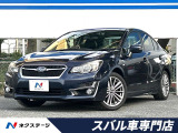 純正SDナビ バックカメラ 4WD アイサイトver.3 禁煙車 ETC
