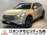 ヴェゼルが入庫しました。豊富な在庫の中からお客様にピッタリの1台をお選びください。