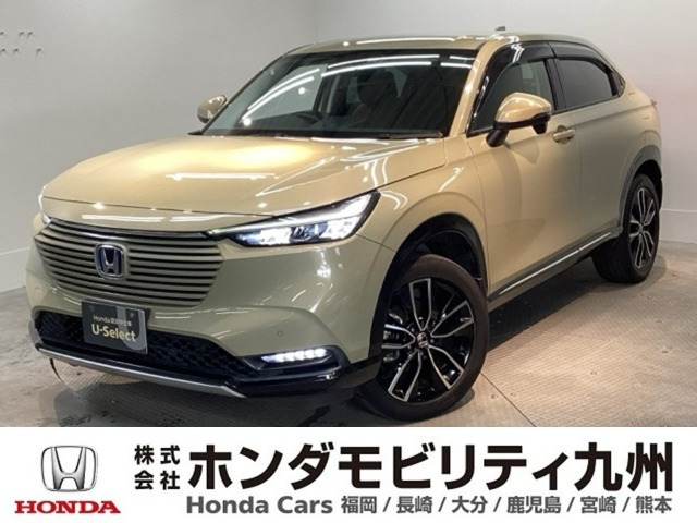 ホンダ ヴェゼル 