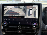 便利なパノラミックビューモニター機能付きです。狭い駐車スペースでも安心していただけます。