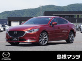 【マツダ車のことなら島根マツダへ】当店の掲載車両をご覧いただきありがとうございます。島根マツダでは店頭納車可能な方への販売に限らせていただきます。皆様のご来店を心からお待ちしております。