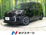7人乗り 純正10.5型ナビ 両側電動スライドドア 全周囲カメラ
