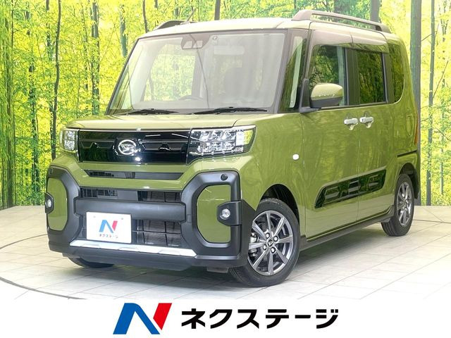 タント ファンクロス