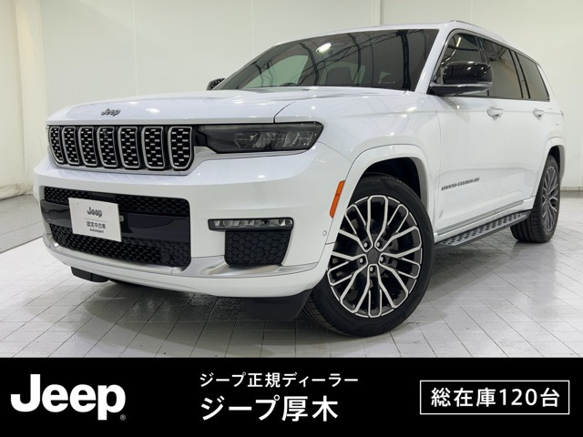 グランドチェロキー  L サミット リザーブ 4WD