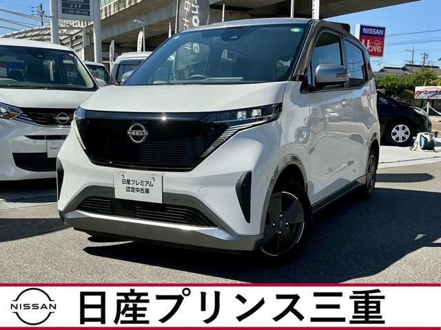 サクラ X