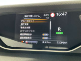 安全装備ももちろん充実!衝突被害軽減ブレーキに前後踏み間違い防止アシスト、更にブラインドスポットモニターなど360℃セーフティーシールド付きです。