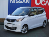 日産デイズ入荷しました!   総額は神奈川県内で登録した場合の概算となります。県外・遠方の方は別途県外登録費用や別途陸送費などがかかることがありますので詳しいお見積りをお問い合わせください。