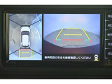 専用のカメラにより、上から見下ろしたような視点で360度クルマの周囲を確認することができます☆縦列駐車や幅寄せ時に活躍してくれます