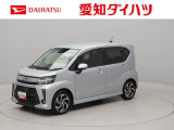 千音寺インター、大治インター、名古屋西インターから西へ600m。アズパークの向かいにあります。