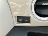 各種スイッチ類です。