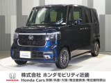 当店の販売車両はほとんどが自社での下取車とデモカー(展示 試乗車)から構成されており、安心してご購入できます。
