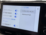 ★Advanced Park装備されております★