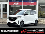 サクラ X ホワイトパール 弊社元社用車です。