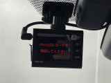 【ドライブレコーダー】映像・音声などの運転中の記録を残します。事故などを起こした起こされた時の証拠になりえますので、もしも時でも安心ですね。