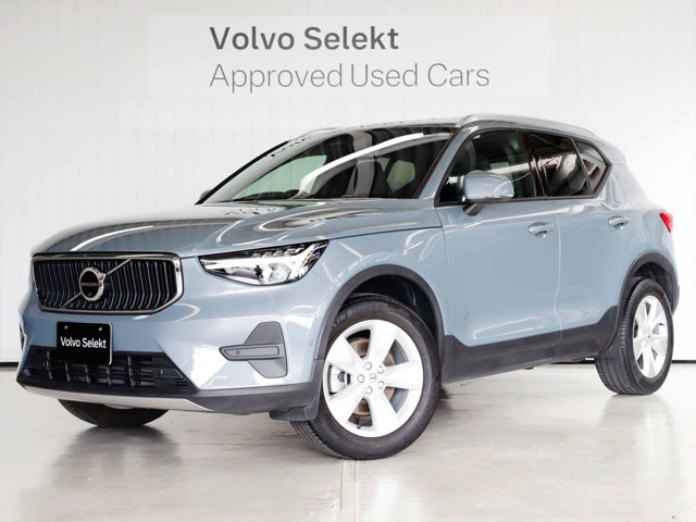 XC40 プラス プロ B3 