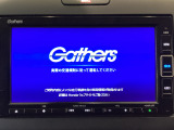 【オーディオ機能】ナビに一体のオーディオは、フルセグTVの他にDVD/CDプレーヤーを装備♪もちろんFM/AMラジオもお聞きいただけますよ♪