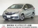 ◆株式会社ホンダモビリティ近畿◆兵庫県、京都府、大阪府、奈良県、和歌山県の100を超える店舗でアフターフォローをさせていただきます!!