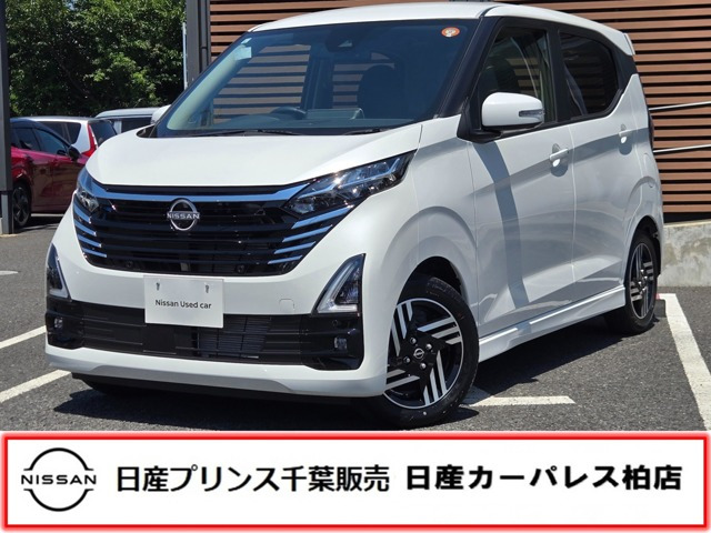 デイズ ハイウェイスターX 
