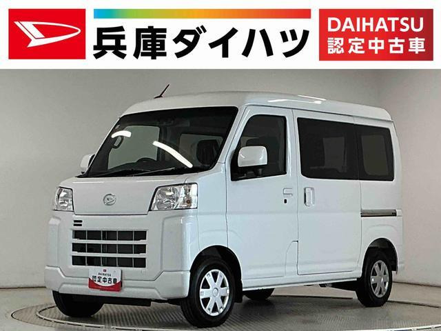 ハイゼットカーゴ クルーズ ターボ 4WD 
